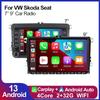Android-Screen Car Radio for Volkswagen Golf 5 6 Polo Passat B6 B7 CC Skoda Jetta Universal Multimedia For Wireless Carplay Wifi