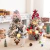 45/60cm Mini Christmas Tree With Lights DIY Desktop Golden Red Christmas Decorations 2025 New Year Home Party Windows Ornaments