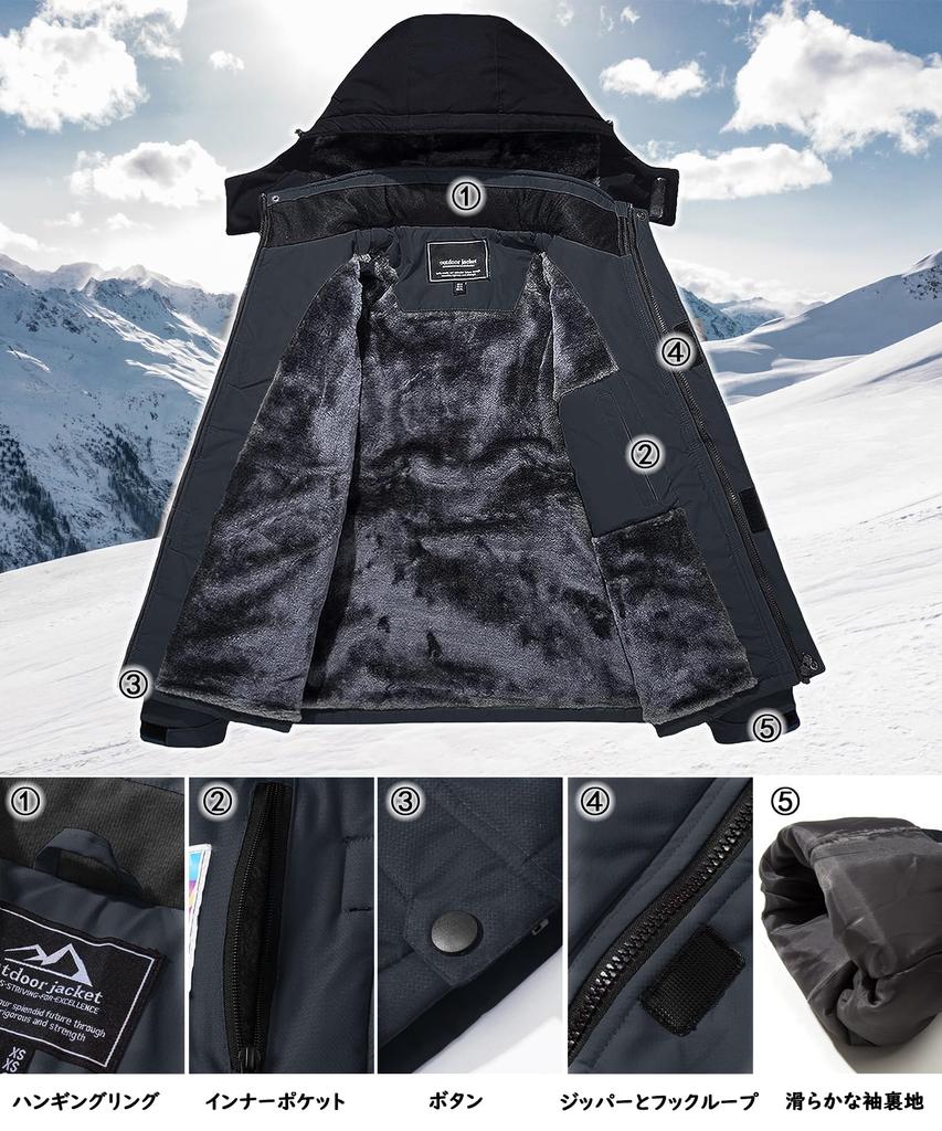 TACVASEN Men's Mountain Jacket Fleece-Lined Softshell Coat Water-Repellent Windproof Winter Jacket with Detachable Hood, M