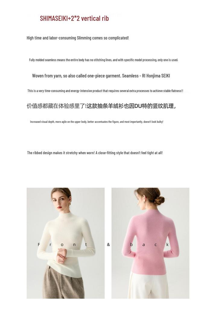 Women's Cashmere High Neck Slim Fit Sweater - Warm, Soft, Versatile, Solid Color for Autumn/Winter