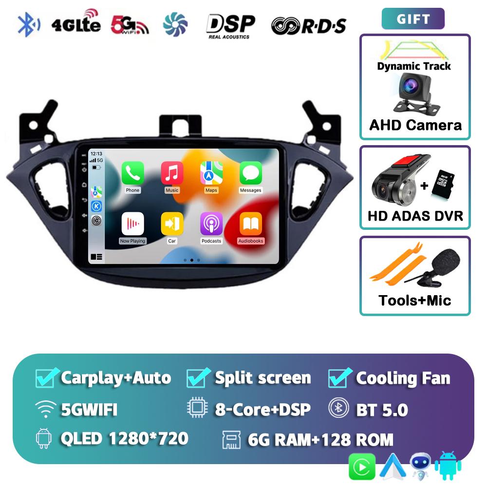 Android 14 Carplay Auto для Opel Corsa 2015-2019 для Opel Adam 2013-2016 автомобильный радиоприемник GPS мультимедийный проигрыватель DSP стерео 2din 2 Din