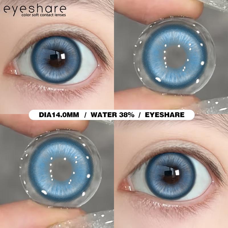 1 пара цветных контактных линз для косплея для глаз аниме красные линзы розовые на Хэллоуин косметические контактные линзы на год фиолетовые линзы для глаз