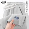 Мужские летние повседневные шорты-бермуды JEEP SPIRIT 2026