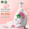 Dettol Floral Scent Foaming Antibacterial Hand Wash (2 x 250ml)