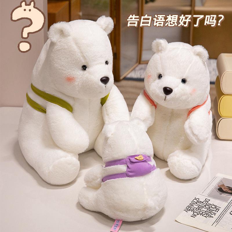 Cartoon Backpack Polar Bear Doll Sitting White Bear Plush Toy For Girlfriend Valentine'S Day Gift Bear Throw Pillow