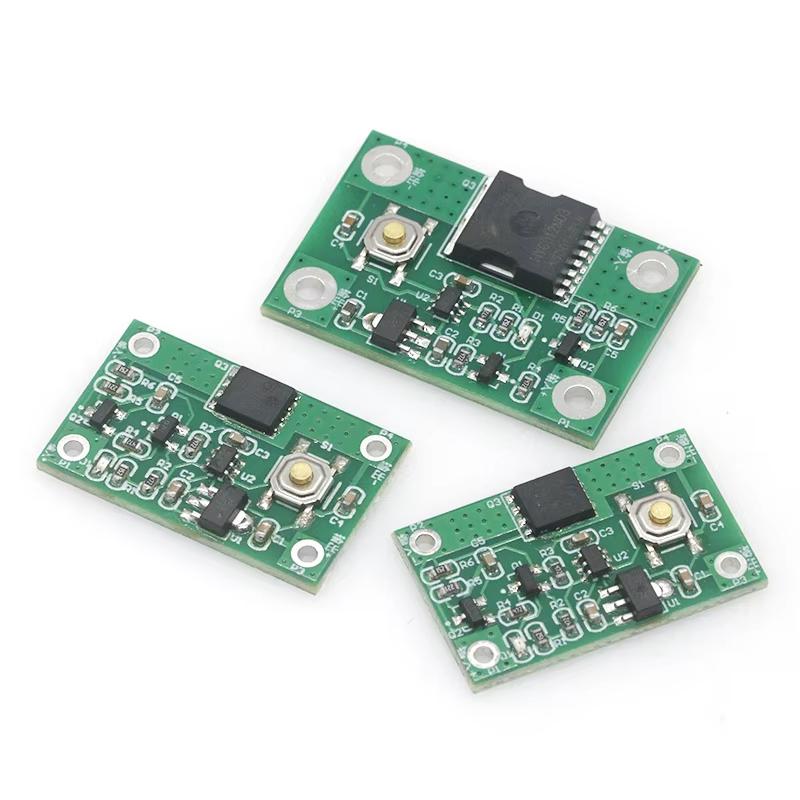 1Pcs Self-locking Electronic Switch Single-button Switch Module 10A 30A 70A High-current Single-button Bistable Switch-Homeclub
