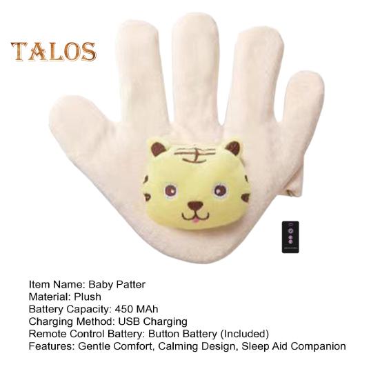 Детская гладильная машинка для сна, успокаивающая ладонь для младенца, машинка для похлопывания, помогающая ребенку заснуть, электрическая подушка для рук для младенцев