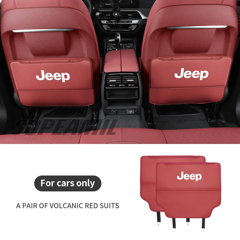 Car Seat Back AntiKick Pad Rear Seat Storage Bag Jeep Wrangler JK JL Grand Cherokee Renegade Compass Gladiator Patriot Commander ALQ1