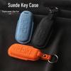 Mazda Key Case for CX4, CX5, Axela, Atenza, and Old Mazda 6 - High-End Buckle Bag