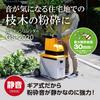 Садовый измельчитель Kyocera Old Ryobi 669050A обрезает ветки с помощью лезвия с низким лезвием. Измельчает толстые ветки. Максимальный диаметр измельчения 30 мм. Вес В комплекте