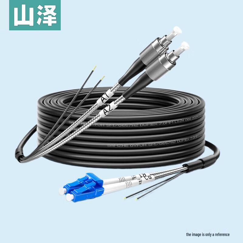 SAMZHE Outdoor Single-Mode Field Fiber Optic Cable