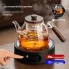 Стеклянный чайник YIHUTEA
