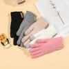 Gloves For Women In Winter, Thickened For Warmth, Yarn For Cycling In Autumn And Winter, Men And Women For Winter Insulat
