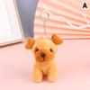 Cute Wolfhound Plush Toy Wolf Dog Pendant Stuffed Doll Keychain Car Bag Decor