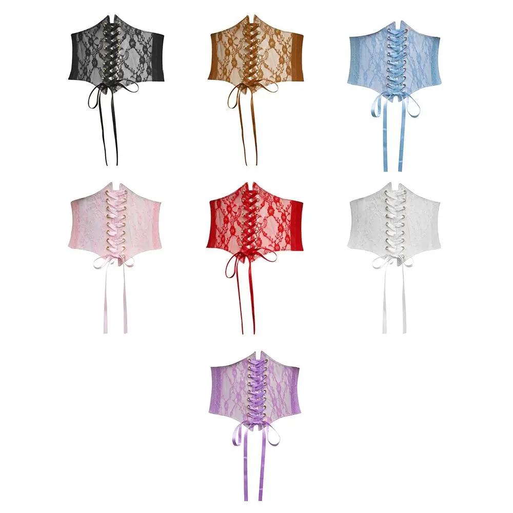 Wide Lace Corset Waist Belt Flower Embroidery PU Leather Waistband Strap DIY Decorative Slimming Body Belts