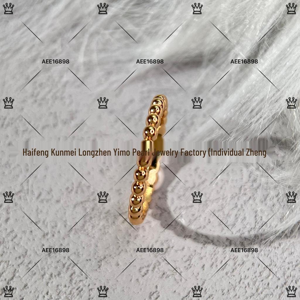 Rose Gold CNC Round Bead Stacking Ring for Women with Fine Craftsmanship