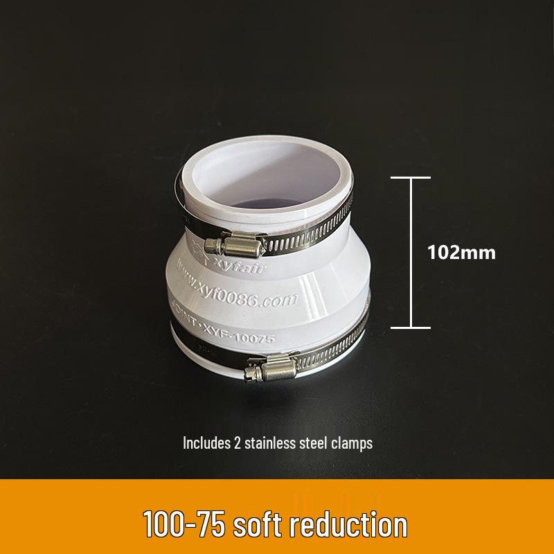 Air System Duct Fan Adapter: Large to Small Soft PVC Connection, 100 to 75