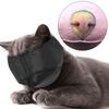 Breathable Nylon Cat Muzzles Kitten Face Masks Groomer Helpers Bath Anti-Biting Anti-scratch for Cat Grooming Tools Pet Supplies