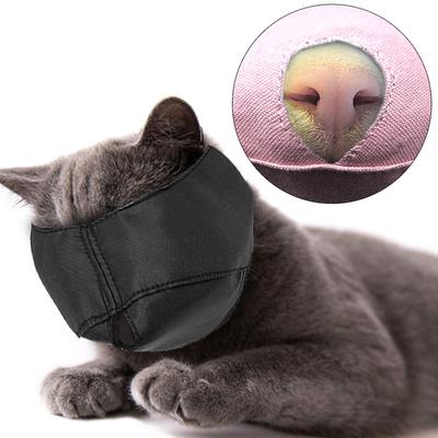 Дышащие нейлоновые намордники для кошек, маски для лица для котят, помощники для грумера, для ванны, против укусов, против царапин, инструменты для ухода за кошками, товары для домашних животных