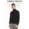 UR Men's Versatile High-Neck Pullover Sweater