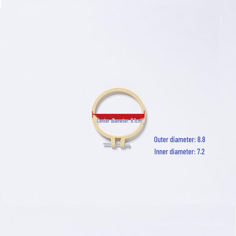 Multi-Size Beige Bamboo-Look Metal Embroidery Hoop for DIY Flower and Cross Stitch Projects