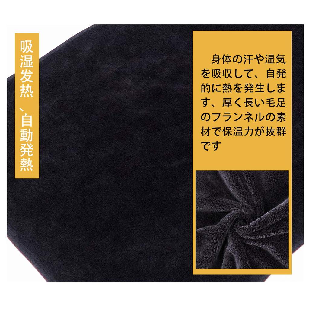 Плед накидка на плечи фланель хлопок мечты охлаждение автоматическая антибактериальная и запах плед 2 года гарантии одеяло, палантин, палантин, палантин,