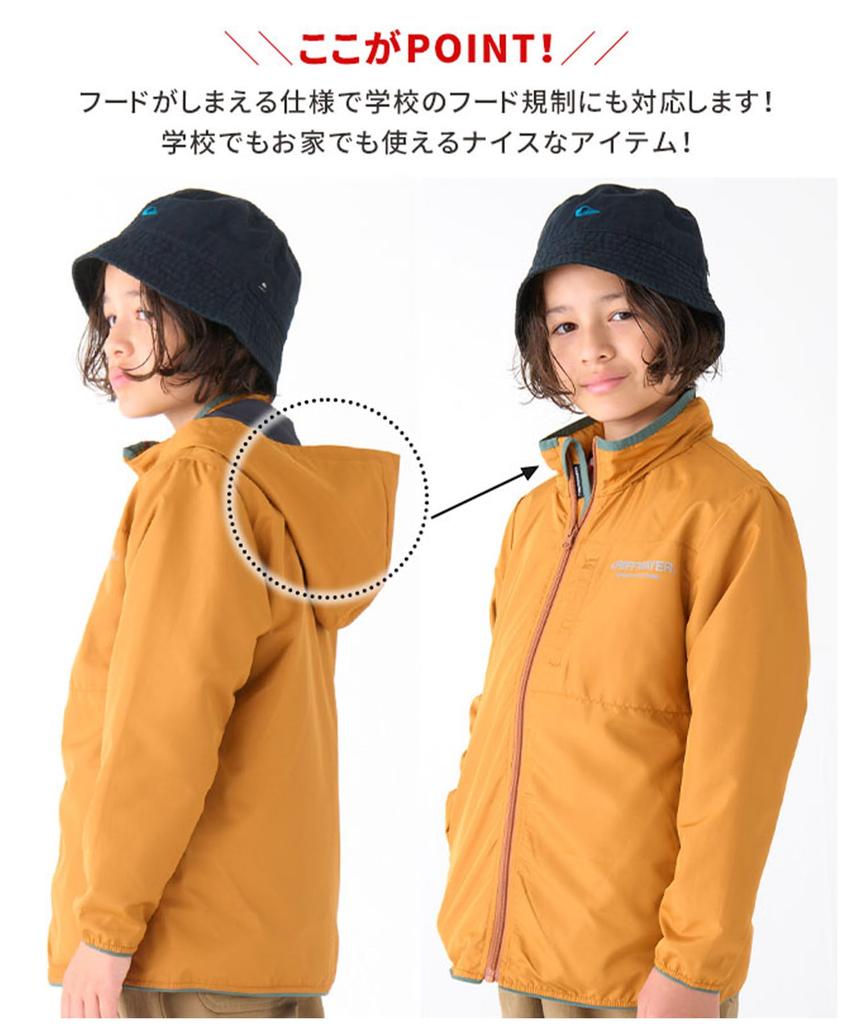 Cliff Mayer Shaka Jacket with Stowable and Size Charcoal Hood, Outerwear, Kids' Juniors' Unisex, 150,