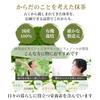Matcha Organic Organic Domestic Luxury Founded in 1892 Otsuka's Matcha Otsuka Seicha Long-established Organic JAS Powder Powder Additive-free