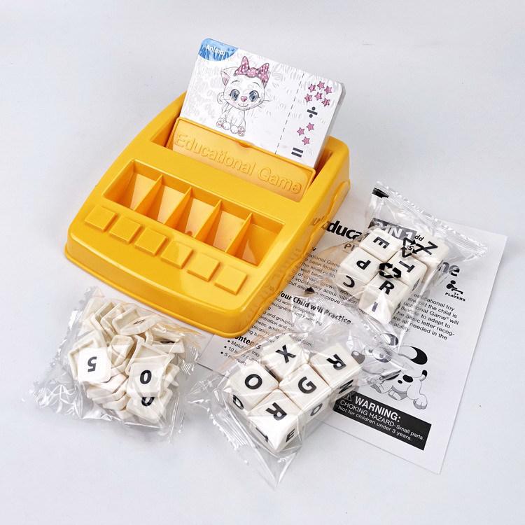 Alphabet Learning Game: Picture Recognition Jigsaw Puzzle for Early Education with Children's Word Cards