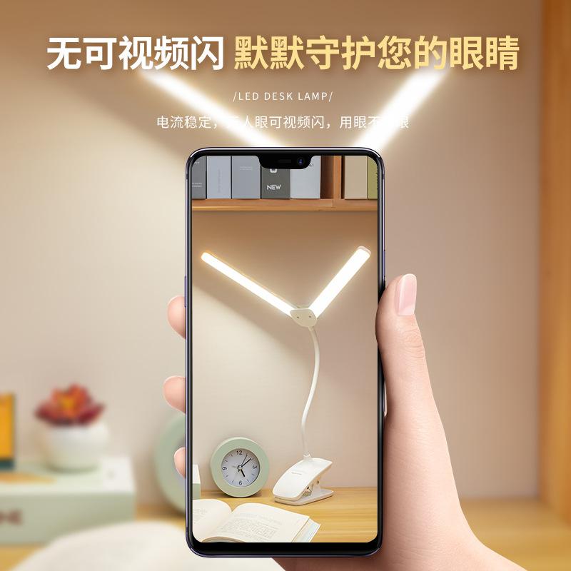 The Domestic Battery Can Be Used for More Than 14 Hours When Adjusted To Dark, About 6 Hours In the Mid-range, and the Brightest.