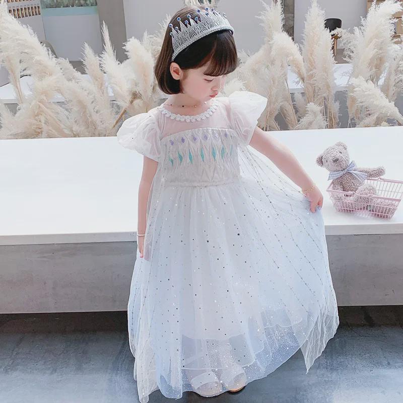 «2025 Frozen Elsa Princess Gradient Dress для девочек - Костюм на Хэллоуин»