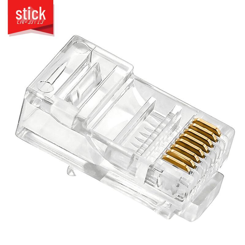 Litie Cat5e UTP RJ45 Connectors 100-Pack