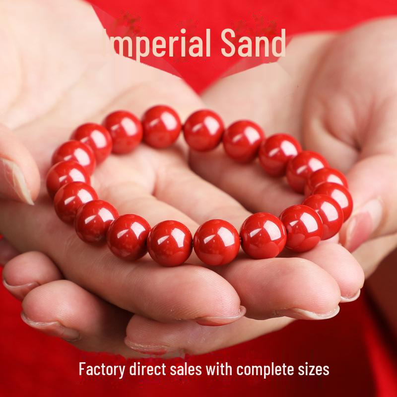 Браслет унисекс Imperial Sand Cinnabar с бусинами