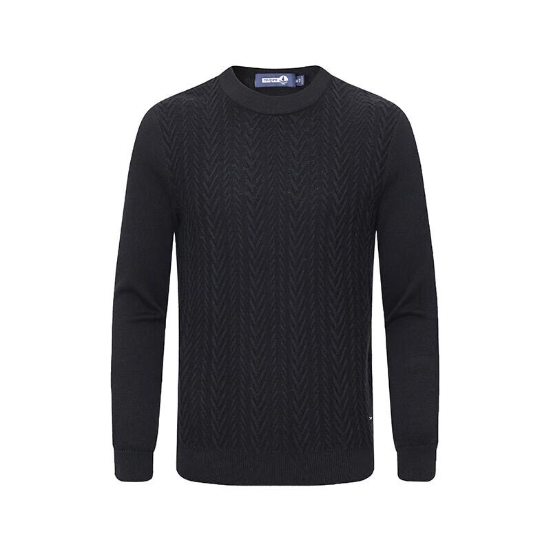 Navigare Men's Antibacterial Cable Knit Round Neck Sweater