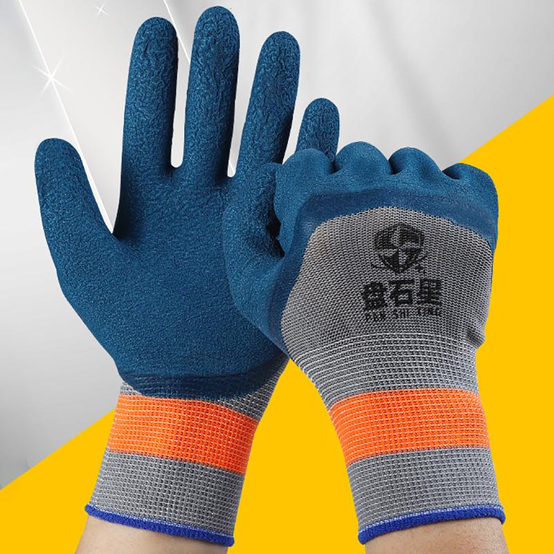 1Pair Tire Rubber Gloves Wear-Resistant Non-Slip Work Gloves Labor Protection Gloves Home Improvement Garden Construction