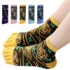 5 Toe Hard To Take 5 Toe Odor One Size Fits Medium Length of 5 Pairs In 5 [MgDa] Women's Socks, Off, Socks, Breathable, Resistant, Most, (G Rose/Set