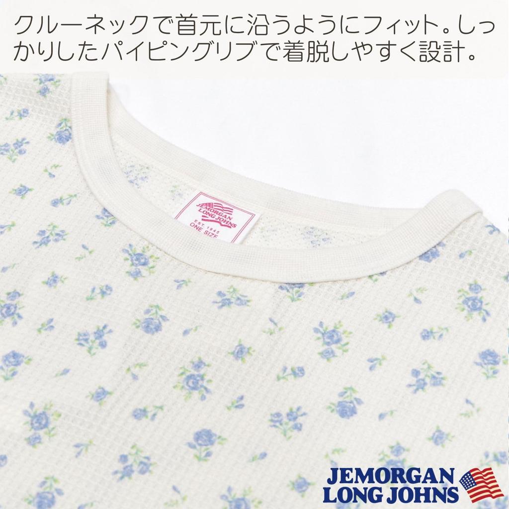 Morgan Waffle Flower Print Short Sleeve Shorts Sax J.E. & 3-Piece Set,