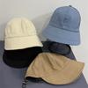 Sun Hat Women's Summer Sun Protection Hat Trendy Versatile Big Brim Cap Face Covering Fisherman Hat