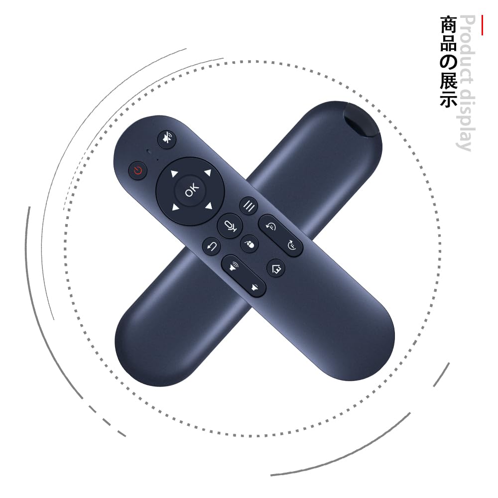 Запасной пульт ДУ AHTHA для проектора Magcubic, совместимый с HY310, HY300 и Ultra