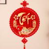 Vietnamese Lunar New Year Wall Hanging Ornament Felt Fabric Door Front Pendant  New Year Decoration