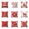 Рождественская тема Санта Лось Принт Паттерн Полиэстер Наволочка Подушка Домашняя Гостиная Диван Украшение Подушка Наволочка