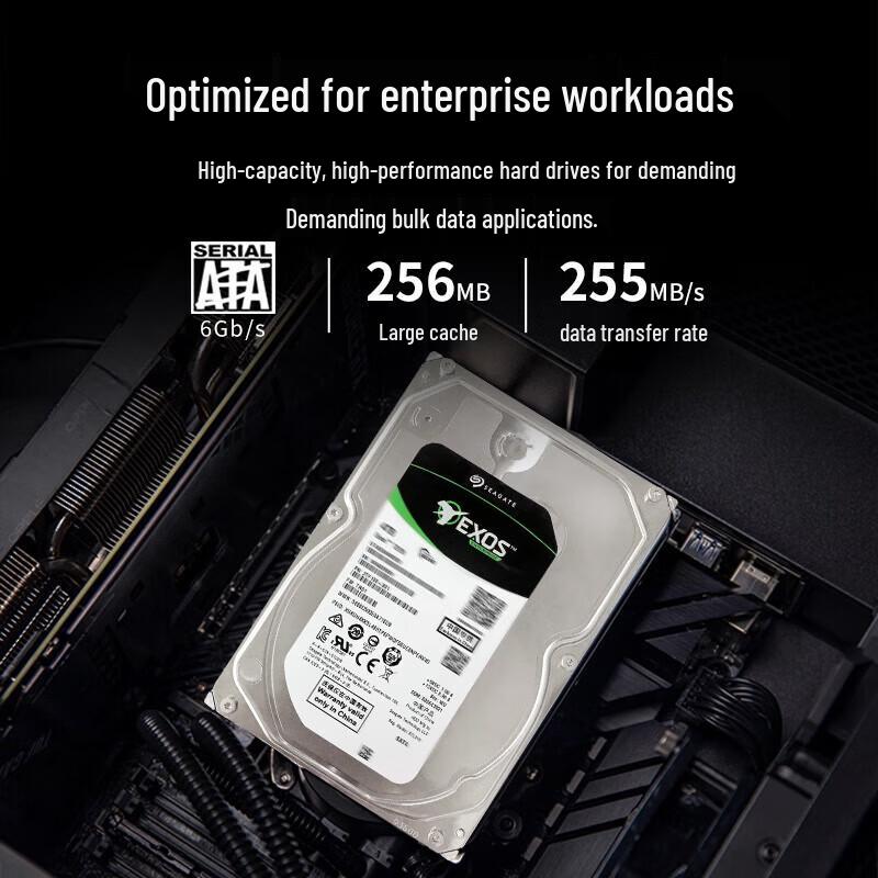 Seagate Exos Enterprise 2TB Hard Drive