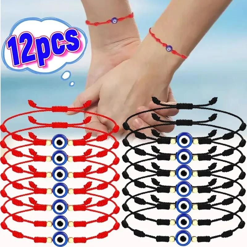 7 Knot Lucky Red Black String Bracelets for Lover Protection Amulet Friendship Braid Rope Wristband Jewelry Couple Bracelet Gift