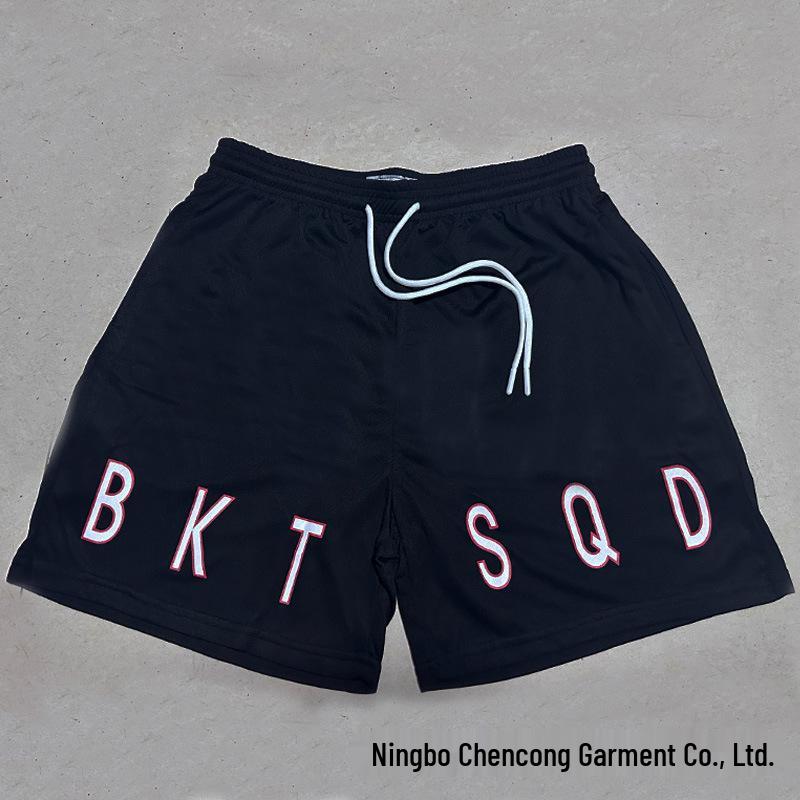BKTSQD Унисекс Спортивные Шорты из Сетчатой Ткани Быстросохнущие для Бега, Баскетбола и Плавания