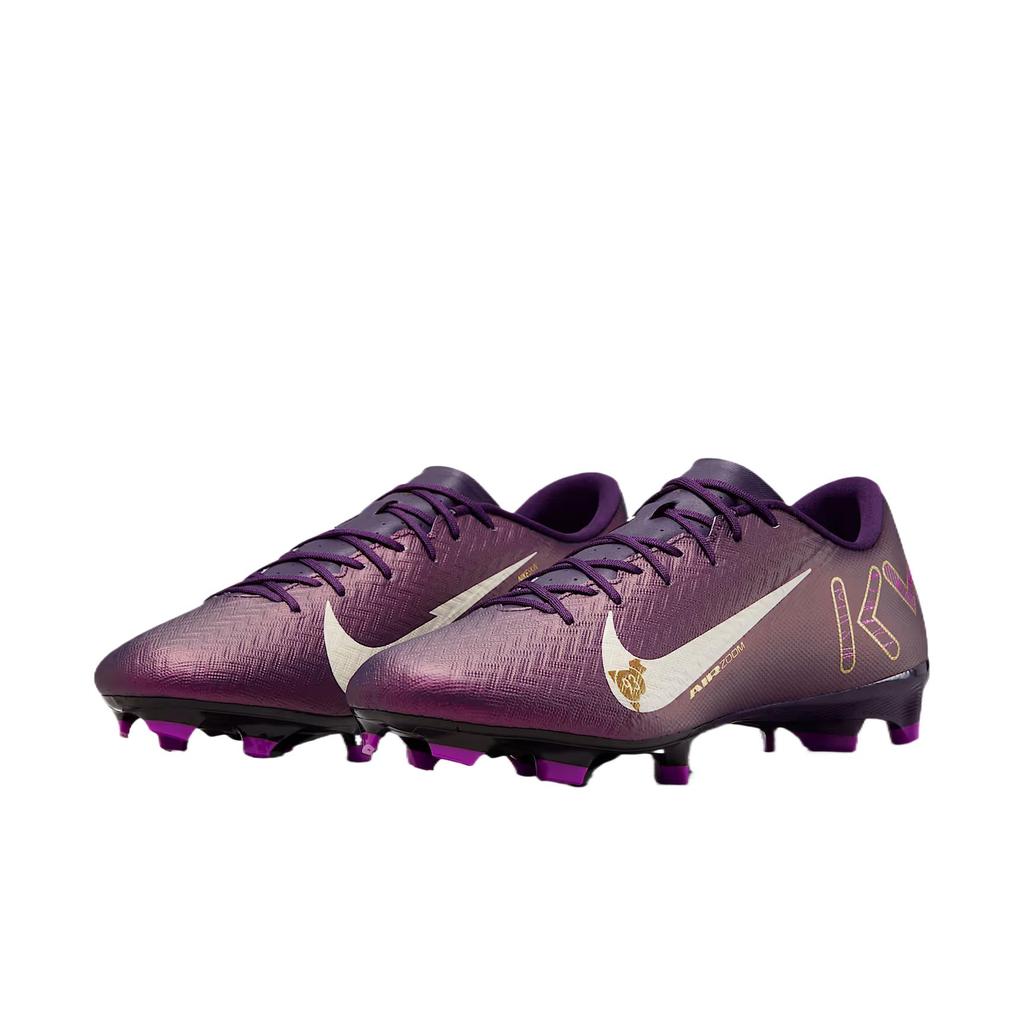 Nike Mercurial Vapor 16 Academy KM Mbappé FG/MG Унисекс Гранд Пурпурный Бледно-Слоновая Кость FQ8377-500