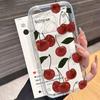 Цветочный чехол с клубникой для Samsung S26 Plus S25 S24 S23 S22 Ultra A57 A17 A07 A56 5G A36 A26 A16 A55 A54 A53 Ударопрочный TPU чехол