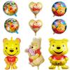 9 Pcs Winnie The Pooh Helium Foil Balloons for Birthday Party Supplies Decor