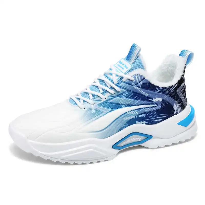 Super Big Size Lace-up Brown Sneakers For Women Casual Silver Women's Tennis Retro Shoes For Women Sport Mobile Technology