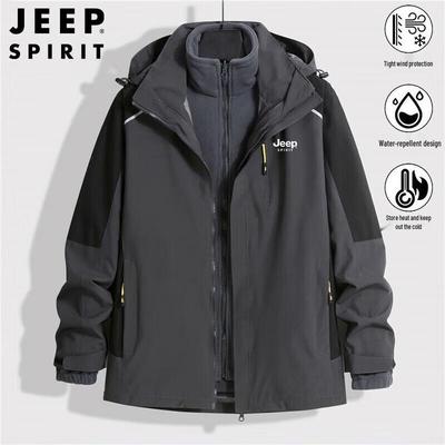 Мужская куртка 3-в-1 JEEP SPIRIT, ветрозащитная, водонепроницаемая, для активного отдыха