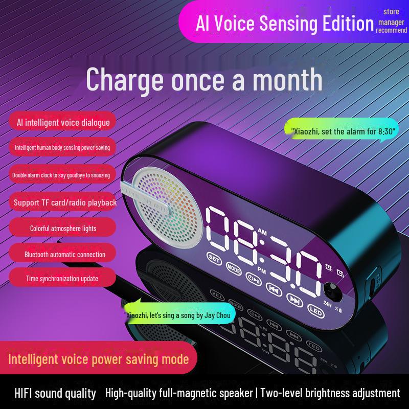 Портативный светящийся Bluetooth-динамик и будильник с перезаряжаемой батареей для спальни/студенчества